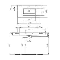 Тумба с раковиной Devit Up 0W22120W подвесная 100 см белый, фото №2