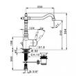 Смеситель для раковины Devit Charlestone CN60050037G, фото 2