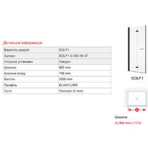 Душевые двери SanSwiss SanSwiss Solino BlackLine SOLF1G0900607 90х200 см двухстворчатые складные левые, фото №2