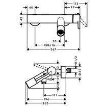 Змішувач для ванни Axor Starck Lever 10465250 золото матовий, фото №2