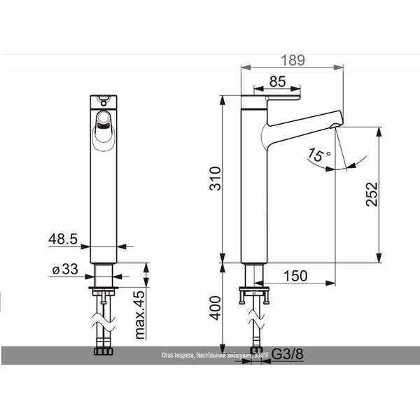 Змішувач для раковини Oras Inspera 3001F, фото 2