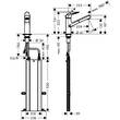 Змішувач для кухні Hansgrohe Focus M42 71829000 хром, фото 2