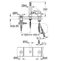 Смеситель для ванны Grohe Eurocube 19966000 без излива, хром, фото №2