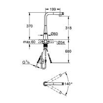 Смеситель для кухни Grohe Zedra SmartControl 31593002 хром, фото №2