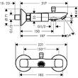 Змішувач для ванни Hansgrohe Logis 71243000 хром, фото 2