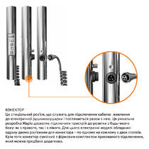 Рушникосушарка електрична Маріо Hotel-І 1090х530/240 TR К, полірована нержавійюча сталь 125 Вт, фото №4