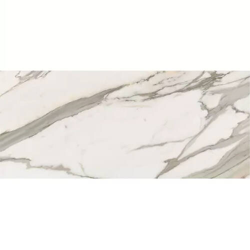 Керамогранит Mirage Cosmopolitan Calacatta Gold CP 02 LUC SQ 120x278 см, фото 2