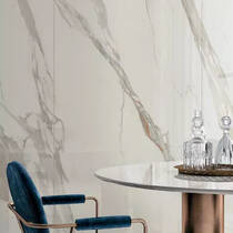 Керамограніт Mirage Cosmopolitan Calacatta Gold CP 02 LUC SQ 120x278 см, фото №6
