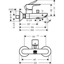 Змішувач для ванни Hansgrohe Talis E 71740140 бронза матовий, фото №2