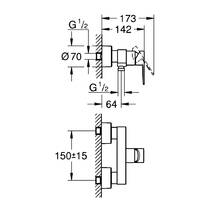 Змішувач для душу Grohe Lineare 33865001 хром, фото №2