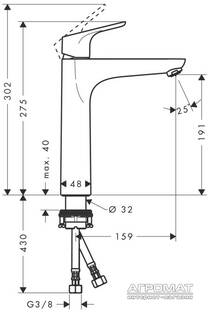 Змішувач для раковини Hansgrohe Focus 31518000, фото №2