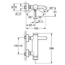 Змішувач для ванни Grohe Essence 33624GN1 брашоване золото, фото №2