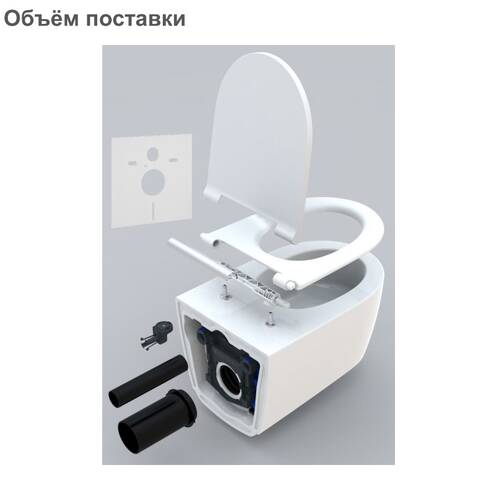 Унітаз підвісний Geberit ONE 500.201.01.1 TurboFlush із сидінням Soft Close, декоративна накладка біла, фото 9