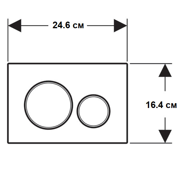 115.882.01.1 Sigma20 round Клавіша змиву, подвійний змив, легкоочисна поверхня, білий мат (1 сорт)