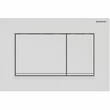 Клавіша змиву Geberit Sigma20 square 115.883.01.1 білий, фото 1