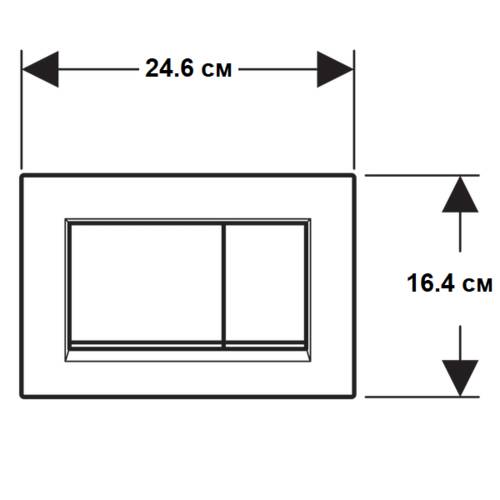 Клавіша змиву Geberit Sigma20 square 115.883.01.1 білий, фото 3