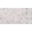 Декор Cersanit Lukas White Decor 14,5x29,8 см, фото 1