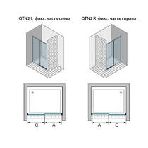 Душевые двери Duka Acqua QTN2 R 1400 A10 CSH 120х200 см раздвижные в нишу, фото №2