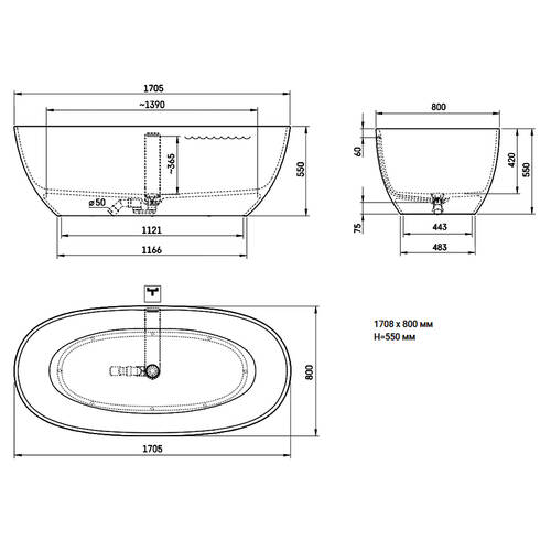 Ванна зі штучного каменю PAA Bella Silkstone VABELS/00 170х80 см, фото 7