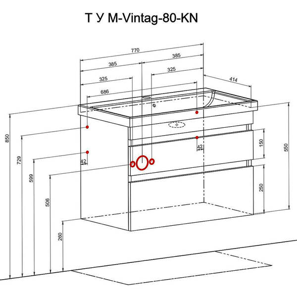 Тумба подвесная Аква Родос Винтаж 7570 с раковиной Frame 80 см, цвет аликанте, фото 8