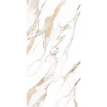 Керамограніт Інтеркерама Calacatta gold  сірий  240120 35 071/L 120x240 см, фото №1