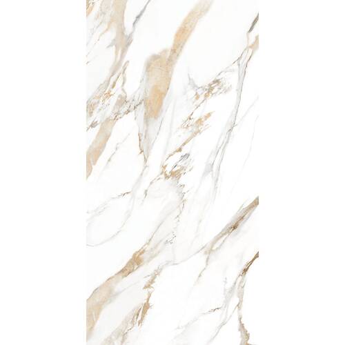 Керамограніт Інтеркерама Calacatta gold  сірий  240120 35 071/L 120x240 см, фото 1