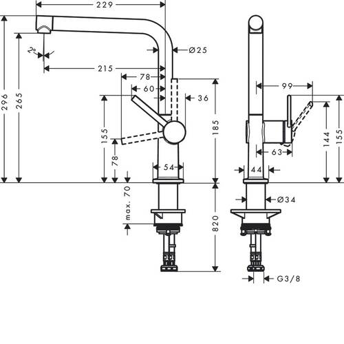 Змішувач для кухні Hansgrohe Talis M54 72840800, фото 2