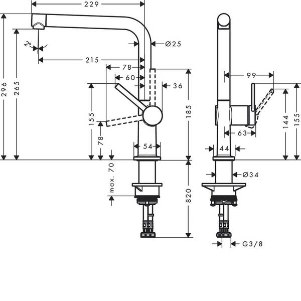 Смеситель для кухни Hansgrohe Talis M54 72840800, фото 2