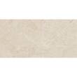 Керамогранит Интеркерама Reliable 03 021 Бежевый Светлый 60x120 см, фото 2