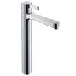 Змішувач для раковини Hansgrohe Metris S 31023000, фото 1