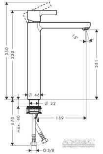 Змішувач для раковини Hansgrohe Metris S 31023000, фото №2