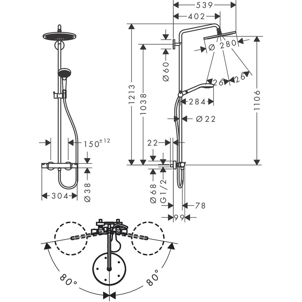 26890140 Croma Select S 280 1jet Showerpipe Душова система д/душа Brushed Bronze (1 сорт)