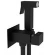 Гигиенический душ Paffoni Tweet Square Mix ZDUP112NO со смесителем, фото 1