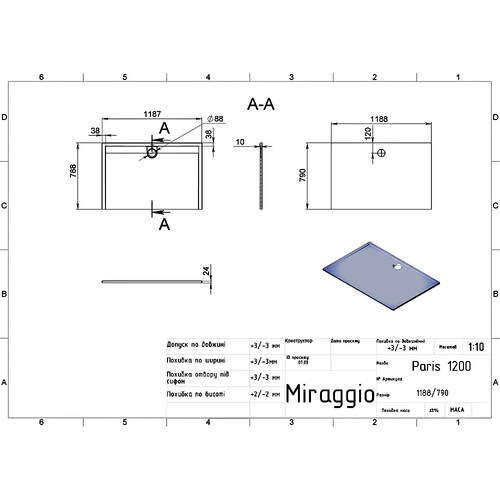 Душевой поддон Miraggio Paris 1200 120х80 см прямоугольный, фото 2