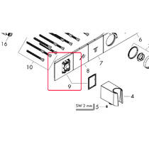 Накладка для змішувача Hansgrohe RainSelect 93108450 білий, фото №2