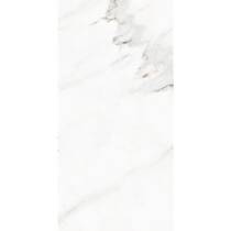 Керамогранит Rocersa Capraia Blanco 75x150 см, фото №5