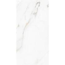 Керамогранит Rocersa Capraia Blanco 75x150 см, фото №6
