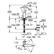 Змішувач для раковини Grohe Lineare 23296001 хром, фото №2