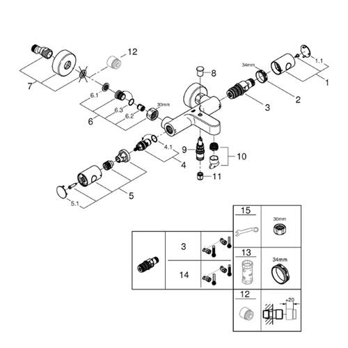 Змішувач для ванни Grohe Grohtherm 800 Cosmopolitan 34772000 з термостатом, хром, фото 3