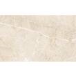 Плитка Geotiles Persa Marfil 33x55 см, фото 1