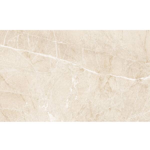 Плитка Geotiles Persa Marfil 33x55 см, фото 1