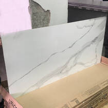 Керамогранит Megagres Milos Statuario 60х120 См, фото №7