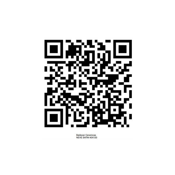 Плитка Baldocer Neve Satin Rect 40x120 см, фото 3