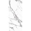 Керамогранит Cerrad Gres Calacatta White Rect 279,7x119,7 см, фото 1