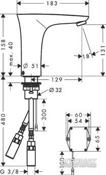 Смеситель для раковины Hansgrohe PuraVida 15170000, фото №2