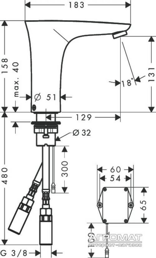 Змішувач для раковини Hansgrohe PuraVida 15170000, фото 2
