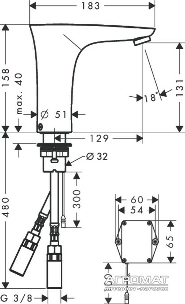 Змішувач для раковини Hansgrohe PuraVida 15170000, фото 2
