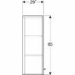 Шафка Geberit Selnova Square 501.276.00.1 33 см білий, фото 4