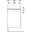 Тумба для раковини Geberit Smyle Square 500.351.00.1 підвісна 44,2см білий, фото 4