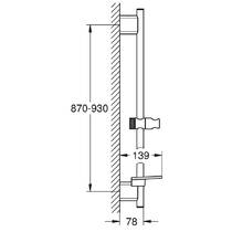 Душова штанга Grohe Rainshower SmartActive 26603DL0 900 мм з тримачем та полицею, теплий захід сонця (брашоване рожеве золото), фото №3